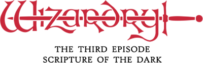 Wizardry Gaiden III: Scripture of the Dark logo for GameBoy